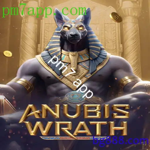 AnubisWrath