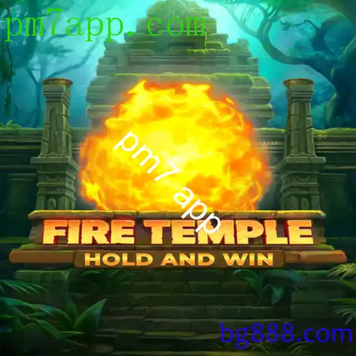 FireTemple