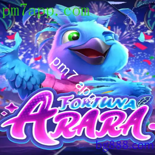 FortunaArara
