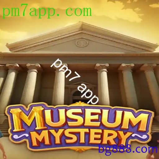 MuseumMystery